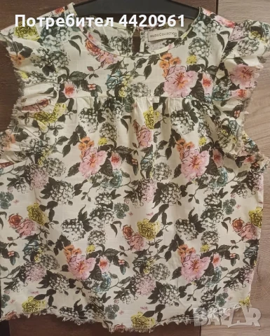 Дамска риза , снимка 1