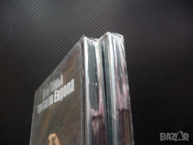 Бай Ганьо тръгва по Европа 1 2 DVD филм нови Георги Калоянчев Джоко Росич комедия Балкански Виена, снимка 2 - Комедии - 52216761