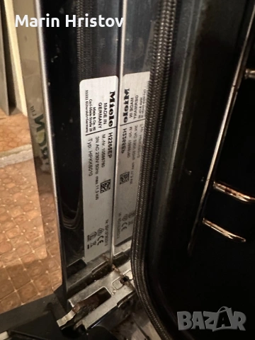 Фурна с керамични котлони Miele H2265EP, снимка 5 - Печки, фурни - 53638997