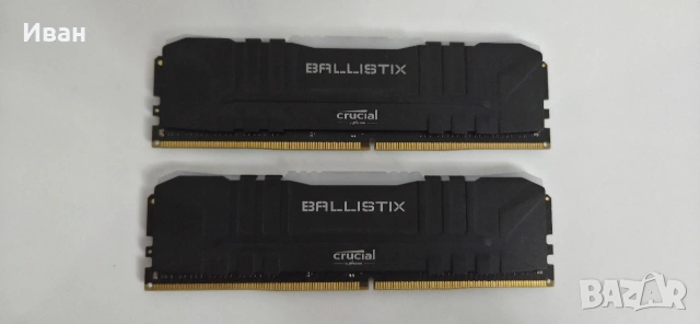 DDR4 Ballistix 16GB 3600mhz Cl16