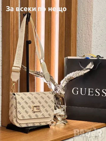 Дамска чанта Guess - Налични различни цветове Код D1069, снимка 6 - Чанти - 47412708