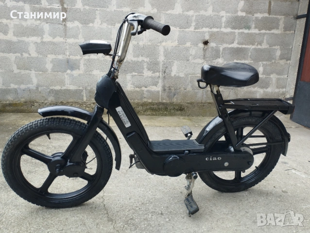 Педалетка мотопед Piaggio ciao