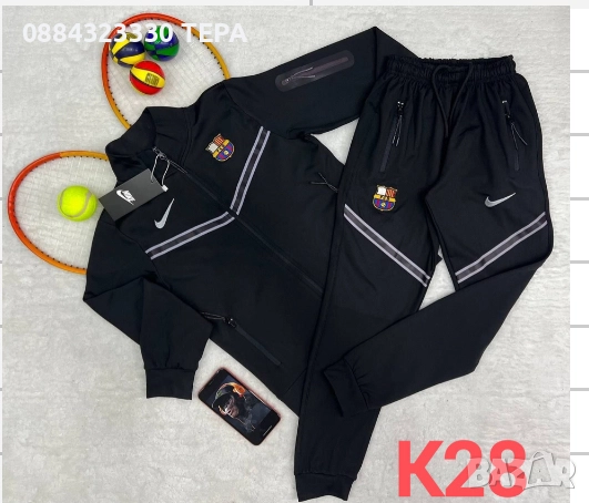 ДЕТСКИ ЕКИПИ ❤️🍀❤️, снимка 13 - Детски комплекти - 51622358