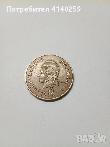 НОВА КАЛЕДОНИЯ МОНЕТА 100 ФРАНКА 1992 Г , снимка 2 - Нумизматика и бонистика - 52797112