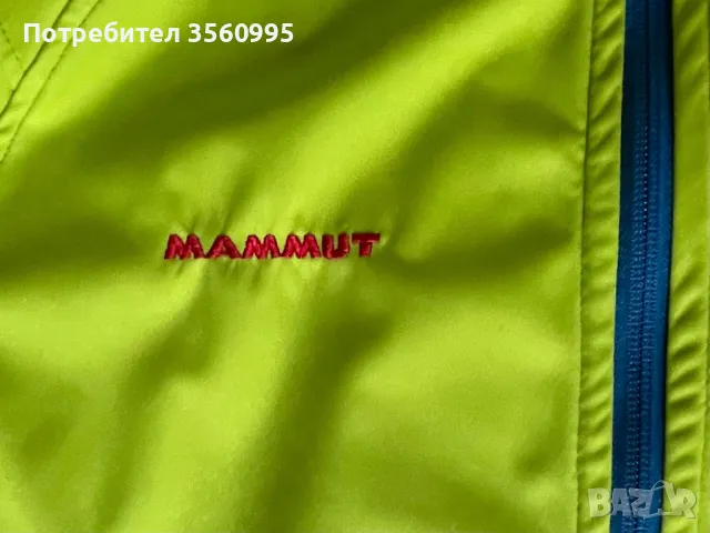 Яке Mammut SOFtech в страхотен зелен цвят, снимка 6 - Якета - 49090508