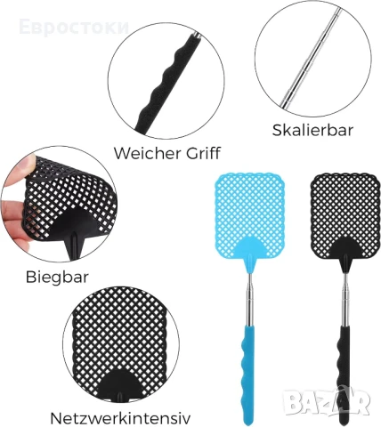 Мухобойка TAKUZA, комплект от 2 броя, разтегателна, с вградена стъргалка за комари, за отблъскване, снимка 3 - Други стоки за дома - 50841502