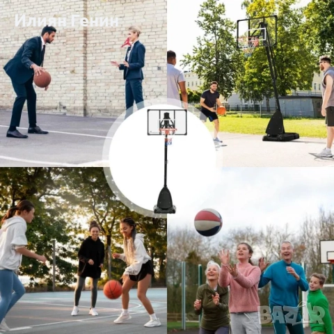 Баскетболна стойка SPORTNOW, регулируема височина на коша 2.3-2.9 м, снимка 8 - Баскетбол - 51674245
