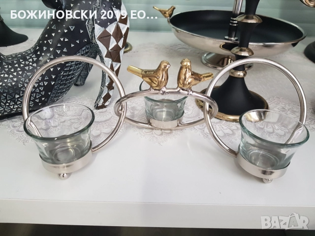 Свещник за три чаени свещи - метал и стъкло