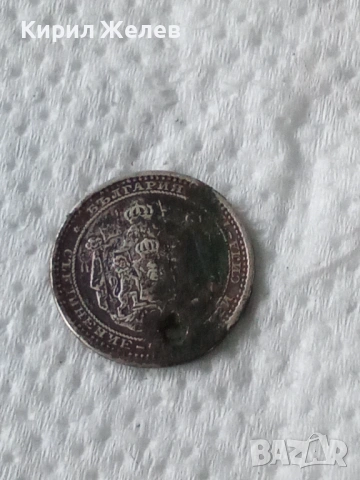 Сребърна монета 50 стотинки 1883 година 52722, снимка 2 - Нумизматика и бонистика - 53176522