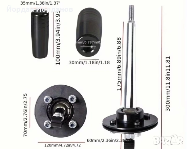 Шортшифтър за BMW E30 E36 E46 E9X E34 E39 E60 Z3, снимка 2 - Части - 53214737