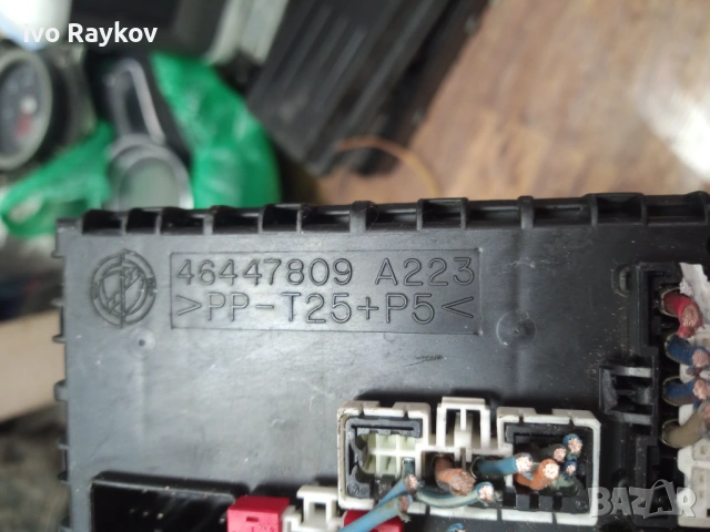 Бушонно табло за ALFA ROMEO 156 , 46447809, снимка 3 - Части - 54090395