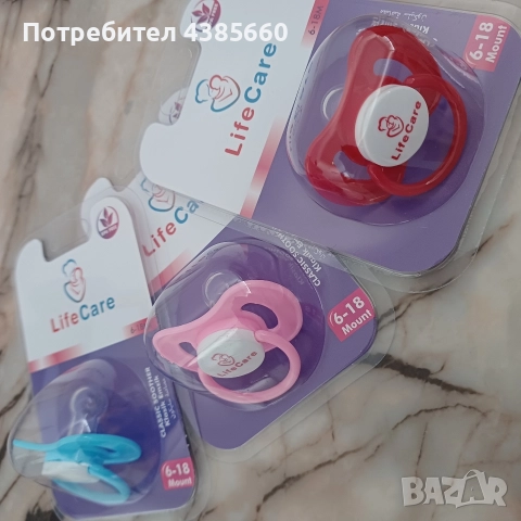 Класическа кръгла зялъгалка, снимка 3 - Прибори, съдове, шишета и биберони - 52882676