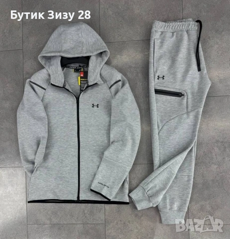 Мъжки екипи Under Armour, 11 цвята, снимка 12 - Спортни дрехи, екипи - 53104296