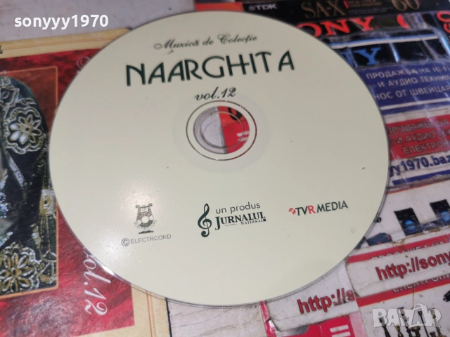 NAARGHITA CD 1503261836H2E6R, снимка 2 - CD дискове - 53849384