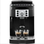 Кафеавтомат De'Longhi Magnifica S, снимка 4