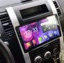 Nissan X-Trail мултимедия Android GPS навигация, снимка 3