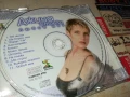КУПУВАМ-ДЖИНА СТОЕВА-ЛЮБОВ МОЯ-ОРИГИНАЛНО ЦД 2805250707, снимка 4