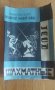 Колекционерски часовник Янтар,шахматен-работи, снимка 6