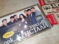 орк.КРИСТАЛИ УИКЕНД-ОБЛОЖКА И КУТИЯ 2312251743, снимка 7