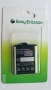 Батерия Sony Ericsson BST-40 - Sony Ericsson P1 - Sony Ericsson K800 - Sony Ericsson P990, снимка 1
