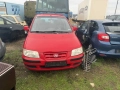 Hyundai Matrix 1.5CRD НА ЧАСТИ хюндай матрикс , снимка 1