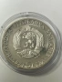 Сребърна монета 5 лева Стамболийски 1974, снимка 2