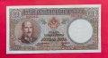 1000 лева 1938 година България - XF, снимка 1