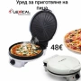 Уред за приготвяне на пица Lexical 1500W , снимка 1