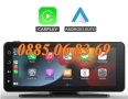 Мултимедия CarPlay / Android Auto H107V 6.86", Bluetooth, GPS, Wi-Fi, снимка 1