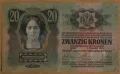 20 КРОНИ 1913 година, АВСТРО-УНГАРИЯ, снимка 1