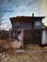 Спешно продавам къща, снимка 1