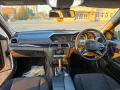 Капак сензор дъжд за Мерцедес Ц-класа W204. A2038210136, снимка 10