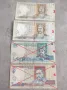 Банкноти 15, снимка 16