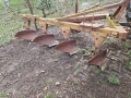Руски плуг 4 × 25 , снимка 1