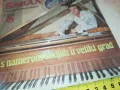 SABAN SAULIC-ORIGINAL RECORD-MADE IN YUGOSLAVIA 1310241207, снимка 12