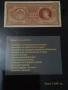 Каталог на българските книжни пари 18609, снимка 2