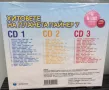 3 X CD Хитовете на Планета Пайнер 7 , снимка 2