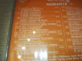 romante 2 cd 1110240958, снимка 14