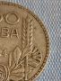 Сребърна монета 100 лева 1934г. Царство България Борис трети за КОЛЕКЦИОНЕРИ 44479, снимка 3