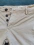 Мъжки памучен панталон размер М , снимка 1 - Панталони - 45186912