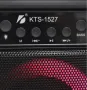 Преносима колона 2 х 3" КТS-1527, 20W, Bluetooth, FM, LED светлина, снимка 2