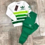 детски комплекти Adidas , снимка 1