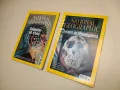 National Geographic. Бр. 1-12 / 2006 - Колектив, снимка 6