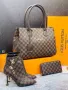 Дамска чанта Louis Vuitton - Налични различни модели Код D840, снимка 6