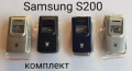 Панели за Samsung X200, X400, T200, T400, A100, X460, S300, X430, A300, S200, D500, снимка 16