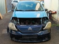 Citroen C3 1.1i цял или на части, снимка 1