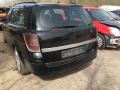 Opel Astra H 1.7cdti 100к.с. комби на части , снимка 4