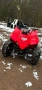 ATV 250 кубика!!, снимка 1
