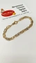 Златна гривна 14К.Тегло 5.33 гр.Дължина 21 см.Цена 470 €., снимка 1