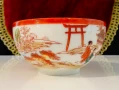 Чаша японски порцелан Kutani,яйчена черупка. , снимка 2
